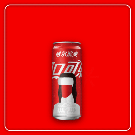 广告人干货库
