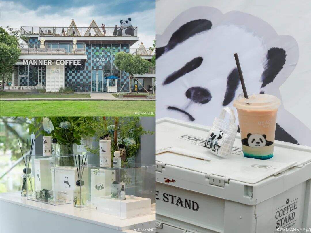 广告人干货库 麦当劳,对澡堂下手了?!-广告人干货库