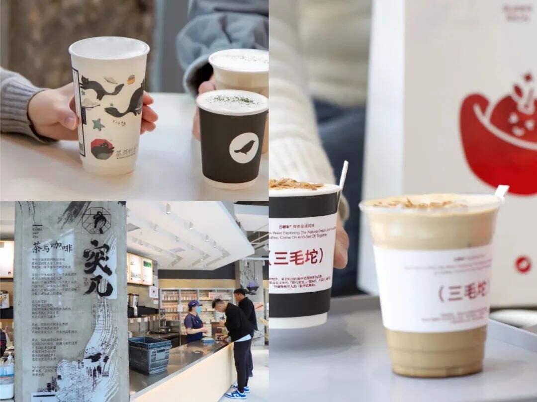 广告人干货库 麦当劳,对澡堂下手了?!-广告人干货库