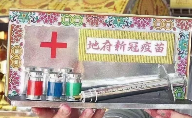 陶陶居的中秋月饼，可太阴间了！-广告人干货库