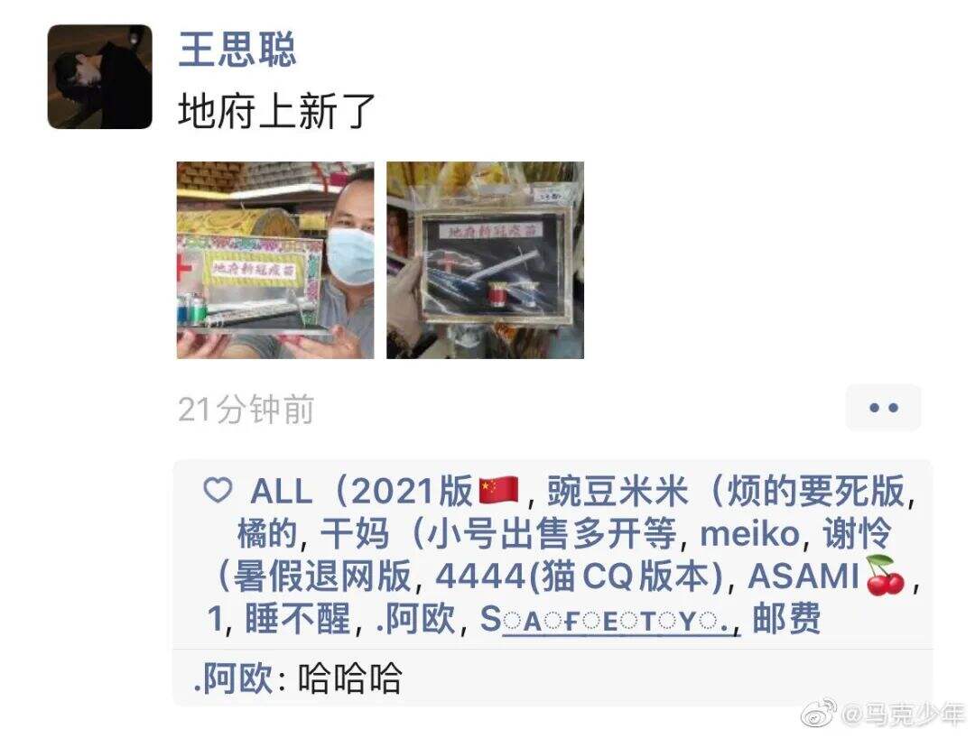 陶陶居的中秋月饼，可太阴间了！-广告人干货库