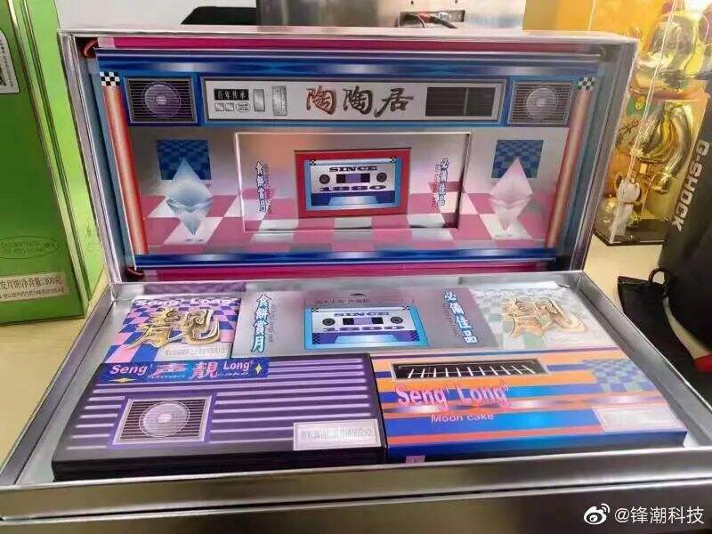 陶陶居的中秋月饼，可太阴间了！-广告人干货库