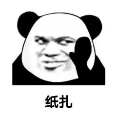 陶陶居的中秋月饼，可太阴间了！-广告人干货库
