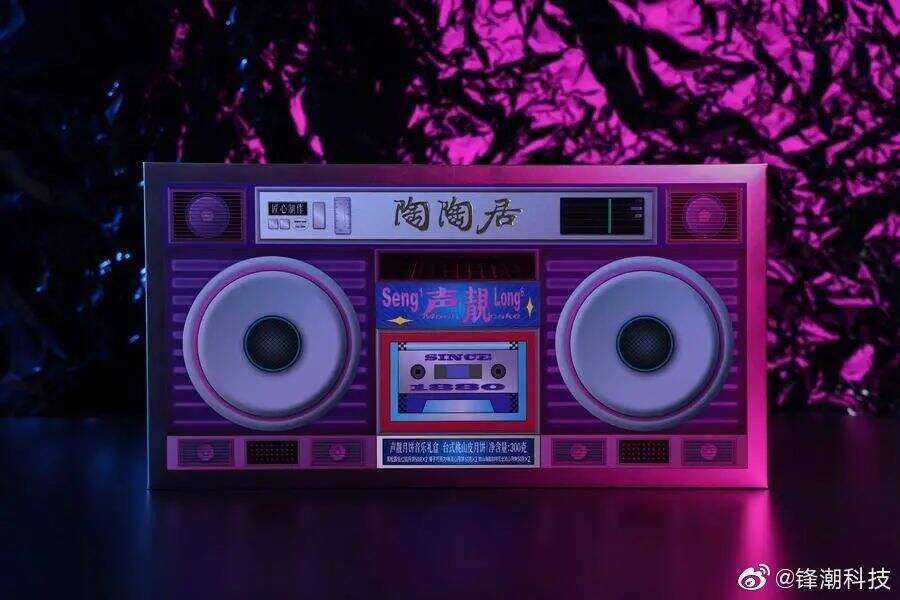 陶陶居的中秋月饼，可太阴间了！-广告人干货库