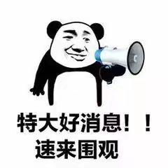 陶陶居的中秋月饼，可太阴间了！-广告人干货库