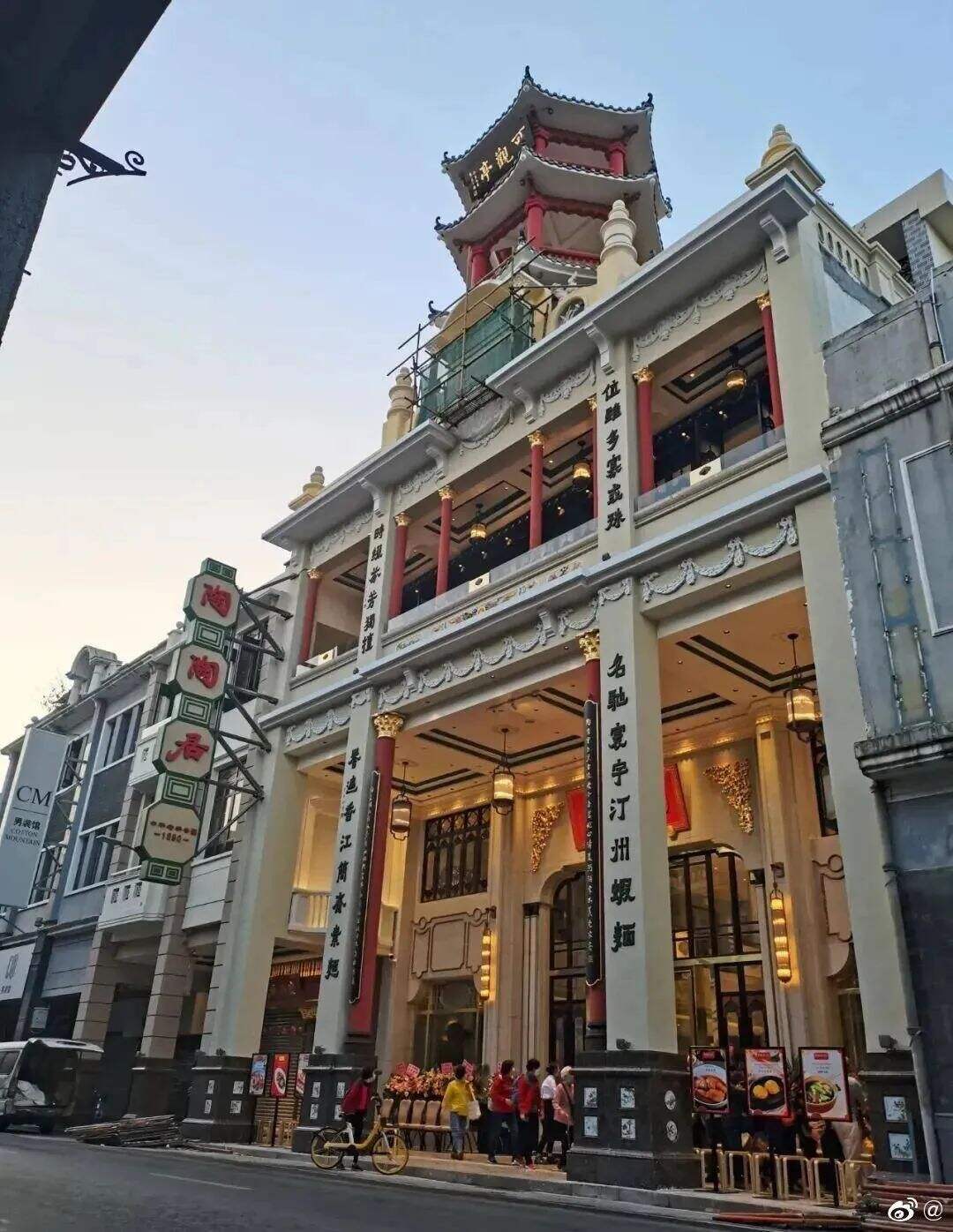 陶陶居的中秋月饼，可太阴间了！-广告人干货库