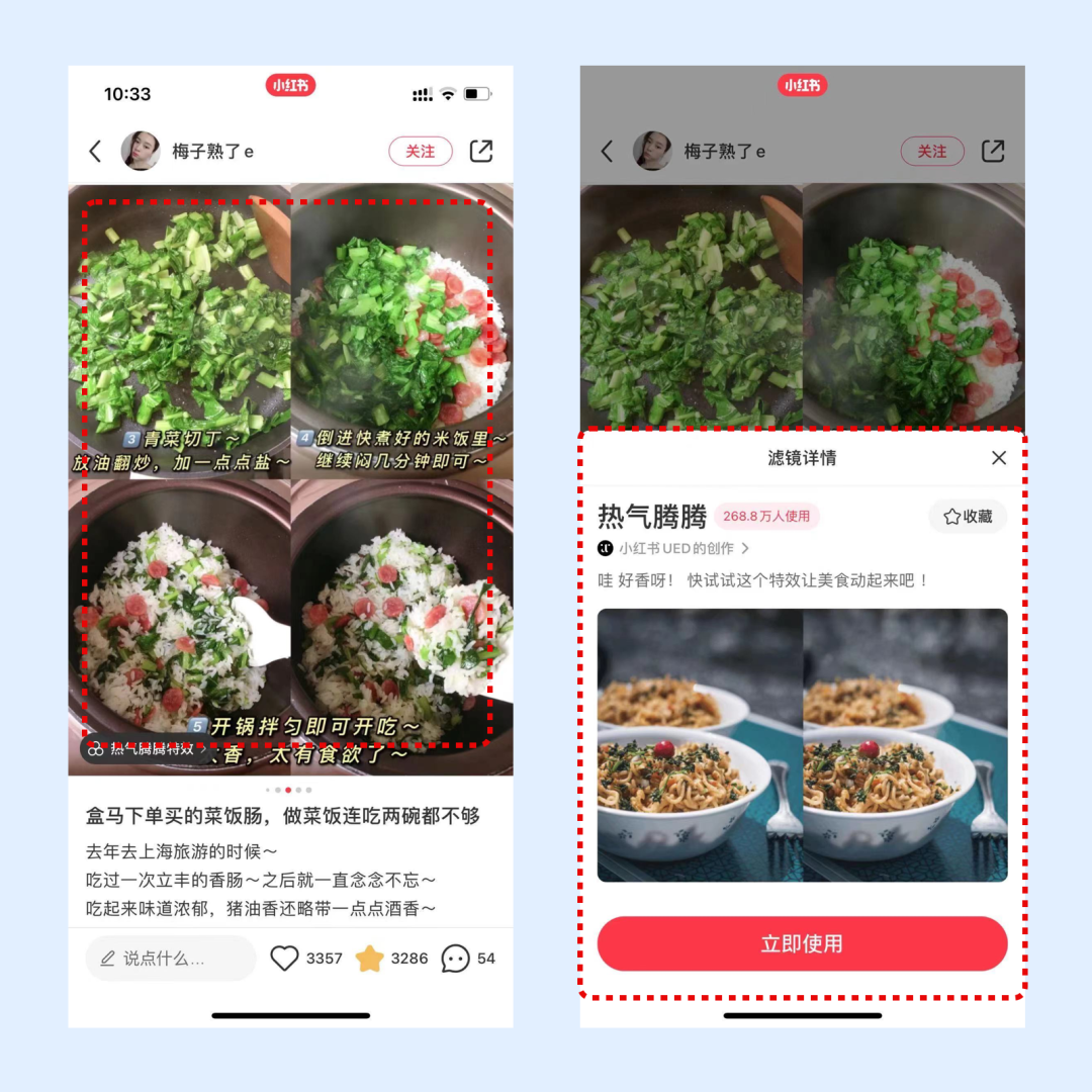广告人干货库 15个设计案例,学习一下大厂是如何做设计的-广告人干货库