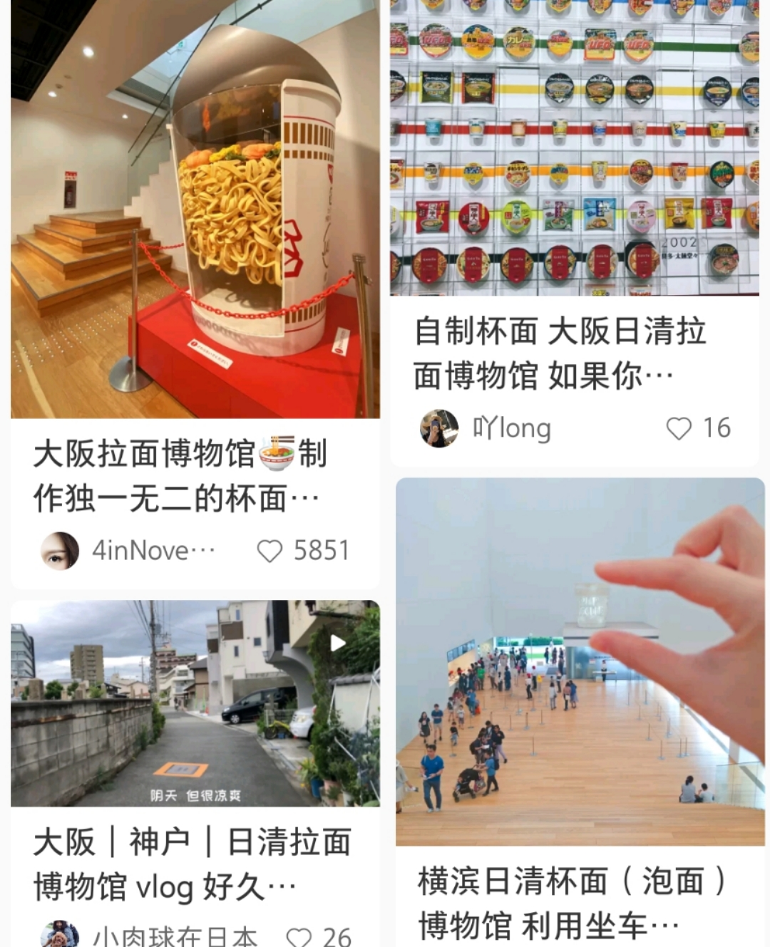 品牌故事，怎么讲？-广告人干货库