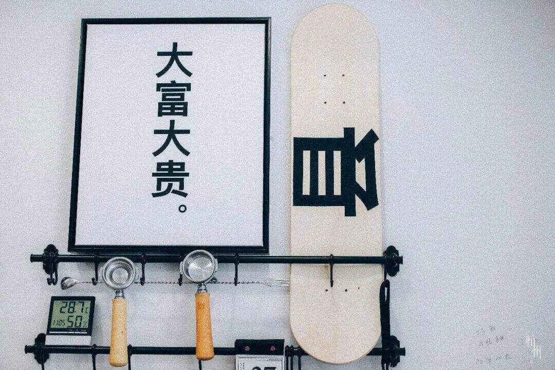 沙县咖啡成名记：如何开出一家年营收400万的咖啡馆？-广告人干货库