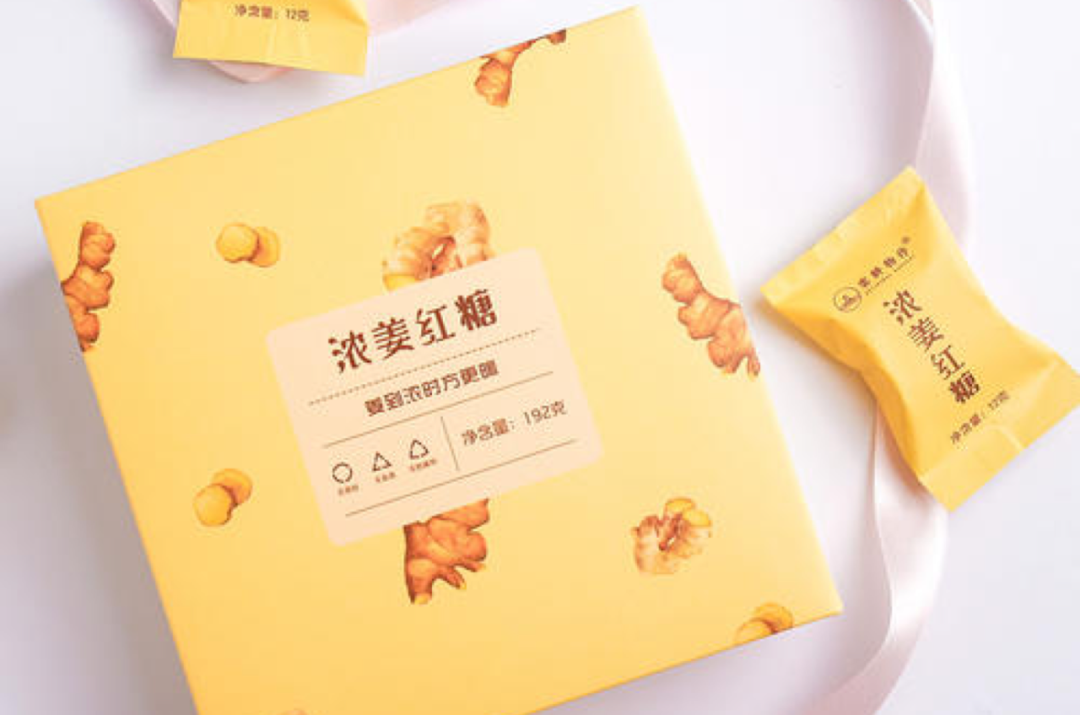 广告人干货库 刘润对话小马宋:如何用包装提升50%销量-广告人干货库