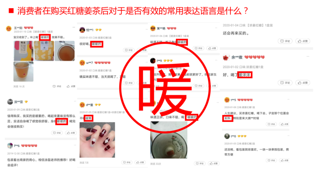广告人干货库 刘润对话小马宋:如何用包装提升50%销量-广告人干货库