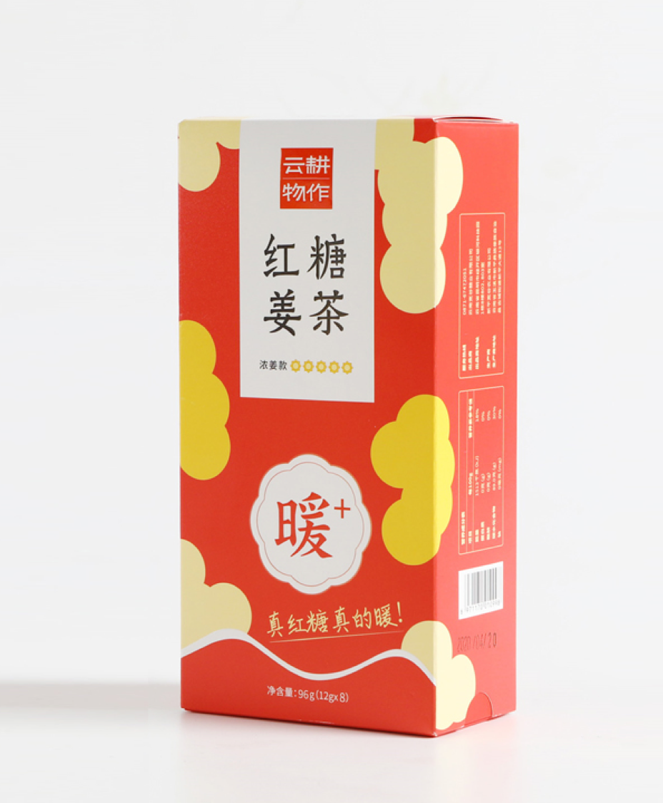 广告人干货库 刘润对话小马宋:如何用包装提升50%销量-广告人干货库