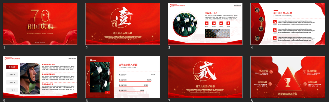 广告人干货库 广告人干货库