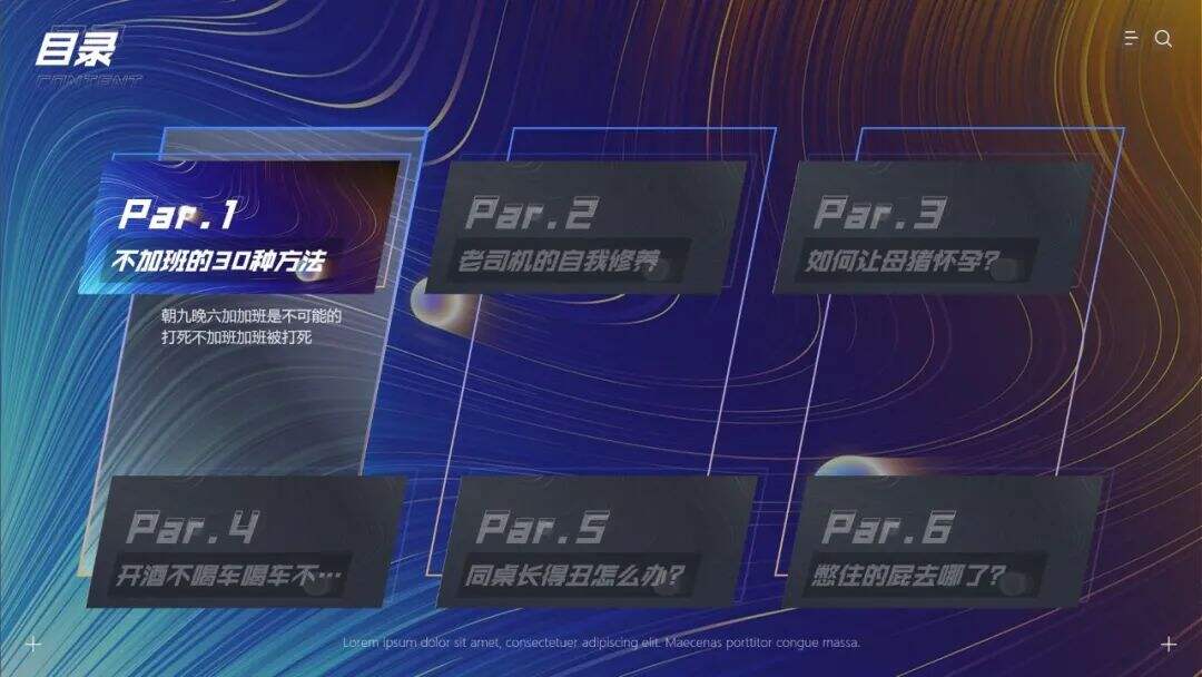 广告人干货库 广告人干货库