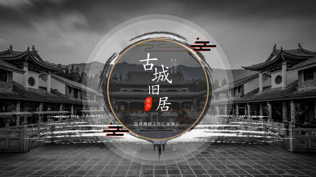 广告人干货库