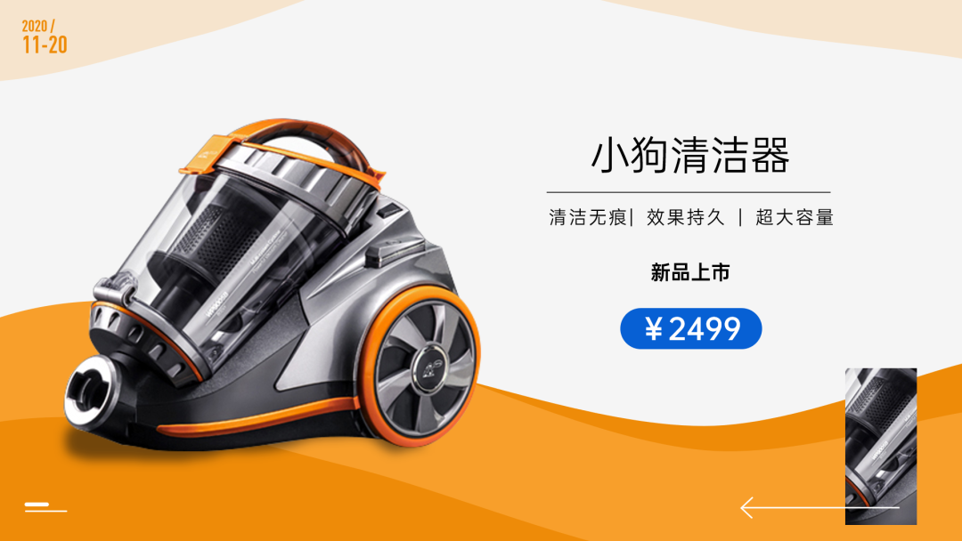 广告人干货库 广告人干货库