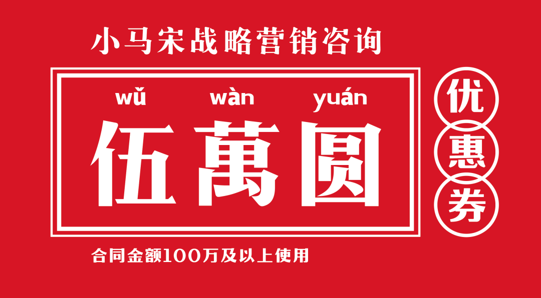 公司真的还需要做名片吗？-广告人干货库