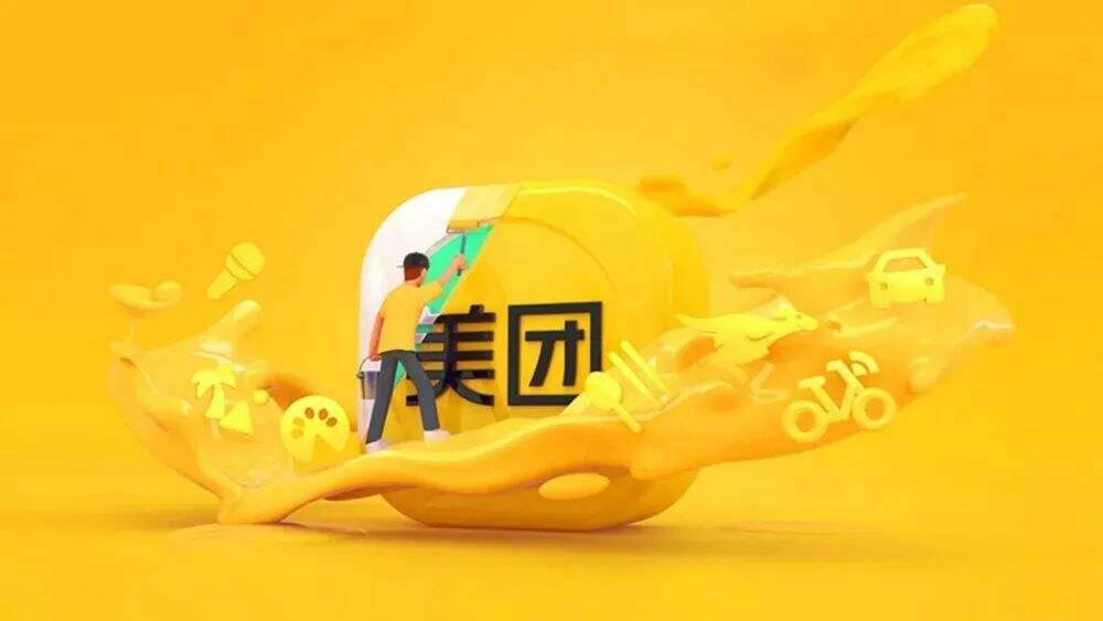 广告人干货库 为什么现在的品牌越来越注重「色彩营销」?-广告人干货库