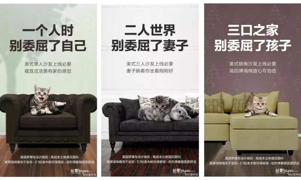 新品上市卖不动？这11个方法让产品销量翻倍-广告人干货库