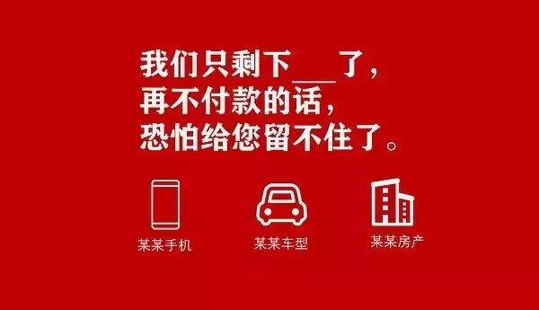 广告人干货库 新品上市卖不动?这11个方法让产品销量翻倍-广告人干货库