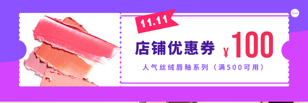 中小商家必须知道的7种促销套路（建议收藏）-广告人干货库
