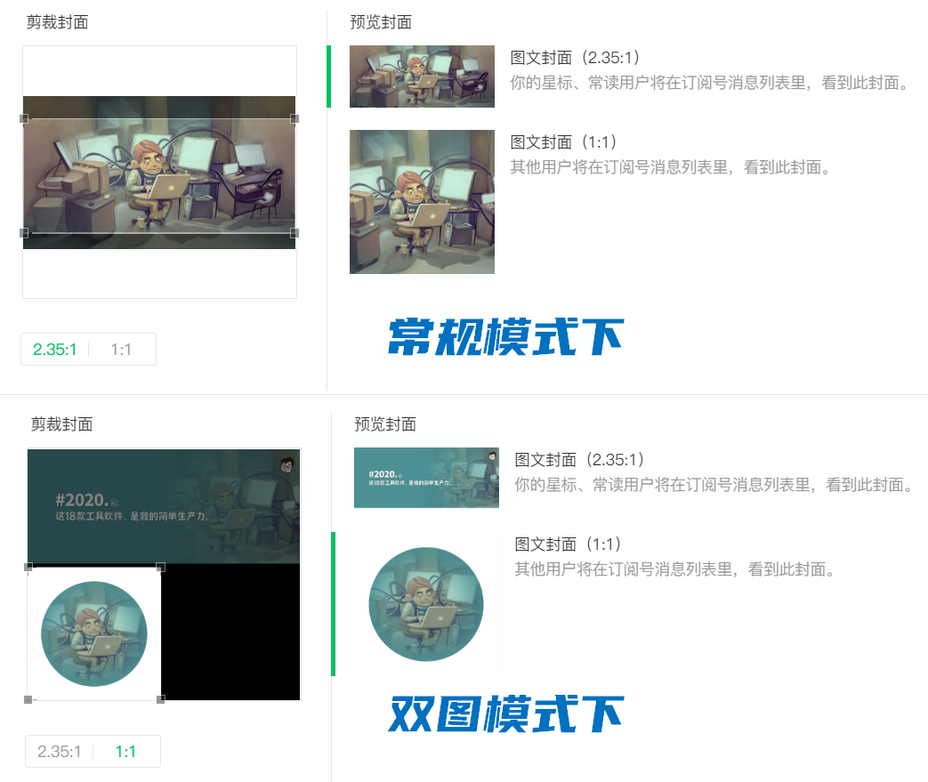 广告人干货库 三年安利了600款工具,这18款我用到现在!-广告人干货库