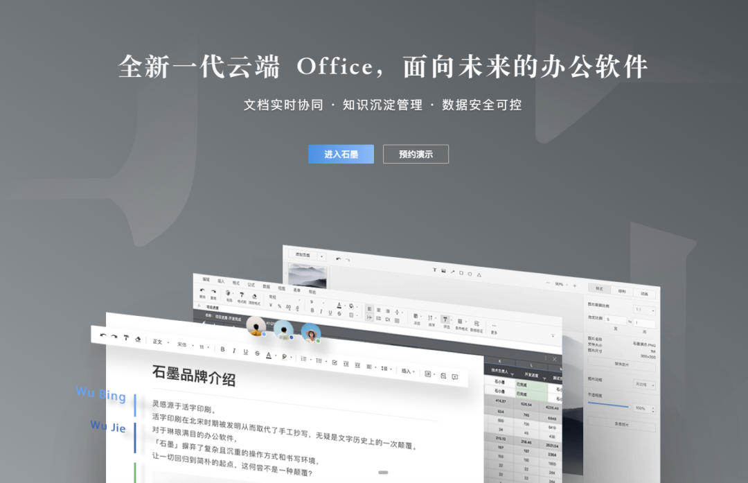 广告人干货库 三年安利了600款工具,这18款我用到现在!-广告人干货库