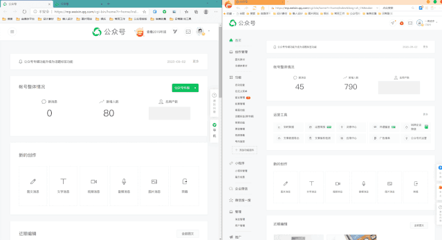 广告人干货库 三年安利了600款工具,这18款我用到现在!-广告人干货库