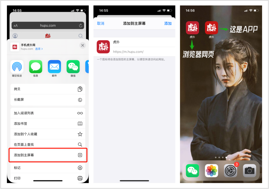 广告人干货库 三年安利了600款工具,这18款我用到现在!-广告人干货库