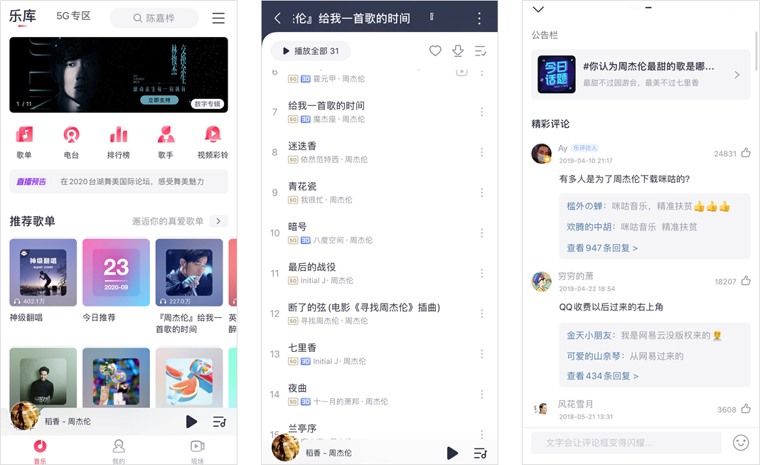 广告人干货库 三年安利了600款工具,这18款我用到现在!-广告人干货库