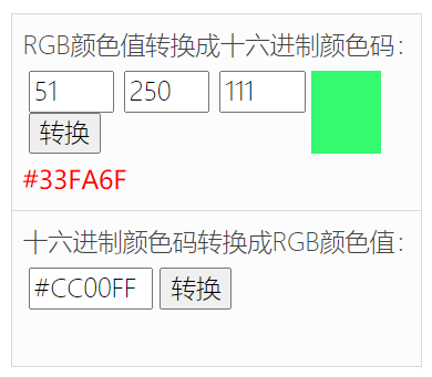 广告人干货库 三年安利了600款工具,这18款我用到现在!-广告人干货库