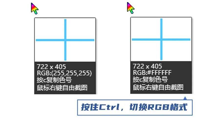 广告人干货库 三年安利了600款工具,这18款我用到现在!-广告人干货库