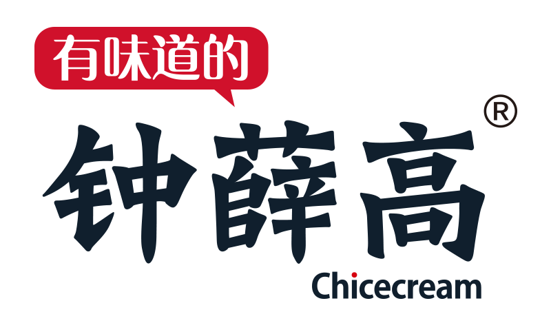 创始人分享：雪糕界的「爱马仕」，是怎样炼成的？-广告人干货库