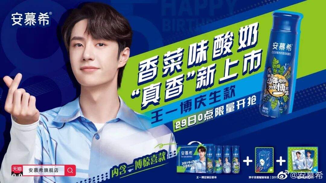 广告人干货库