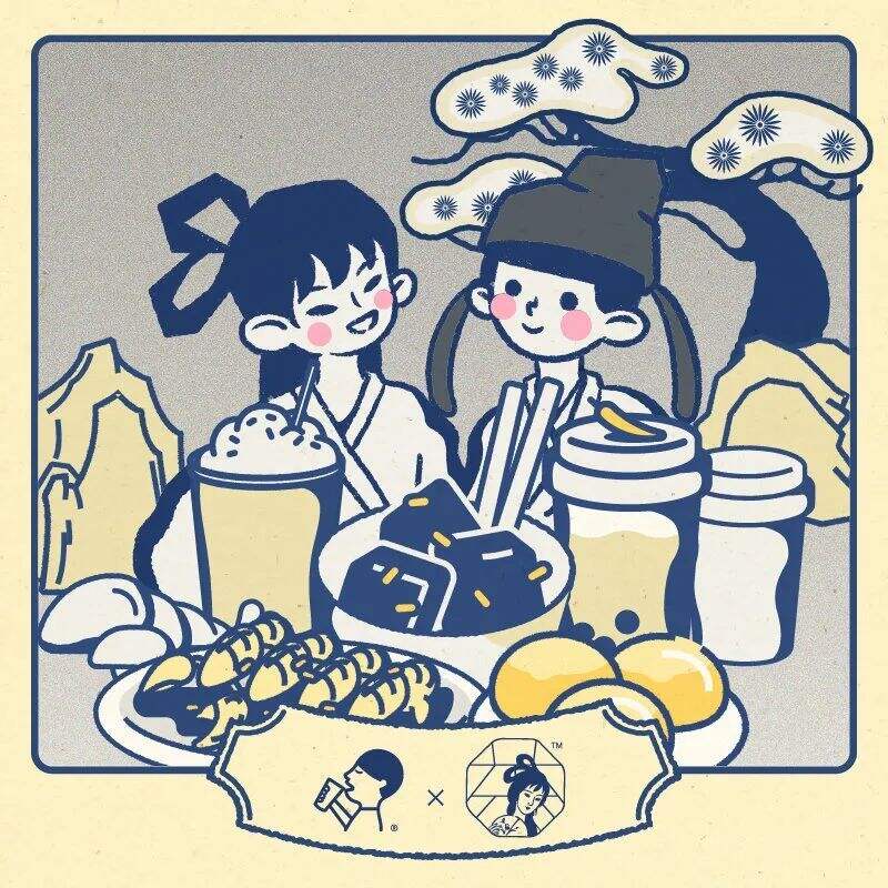 广告人干货库