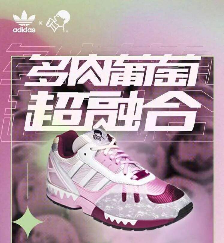 广告人干货库