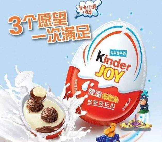 广告人干货库 内容营销:优秀带货主播的必杀技,直播翻车的克星-广告人干货库