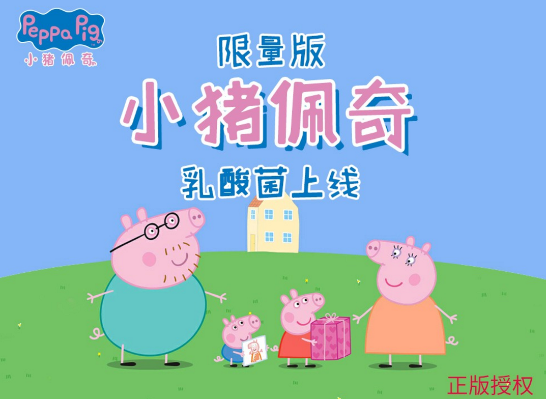 广告人干货库 内容营销:优秀带货主播的必杀技,直播翻车的克星-广告人干货库