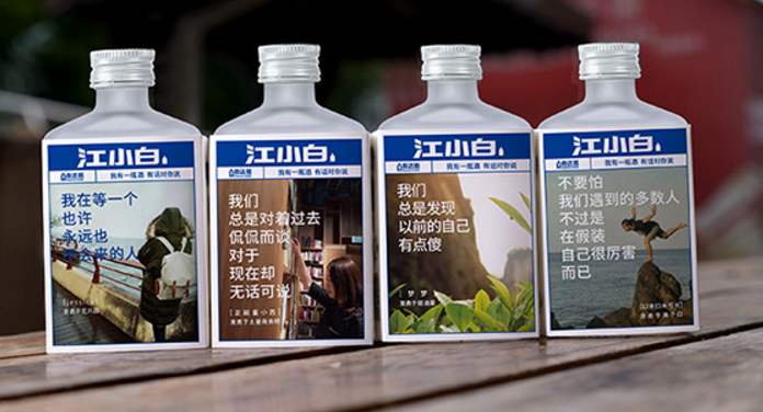 广告人干货库 内容营销:优秀带货主播的必杀技,直播翻车的克星-广告人干货库