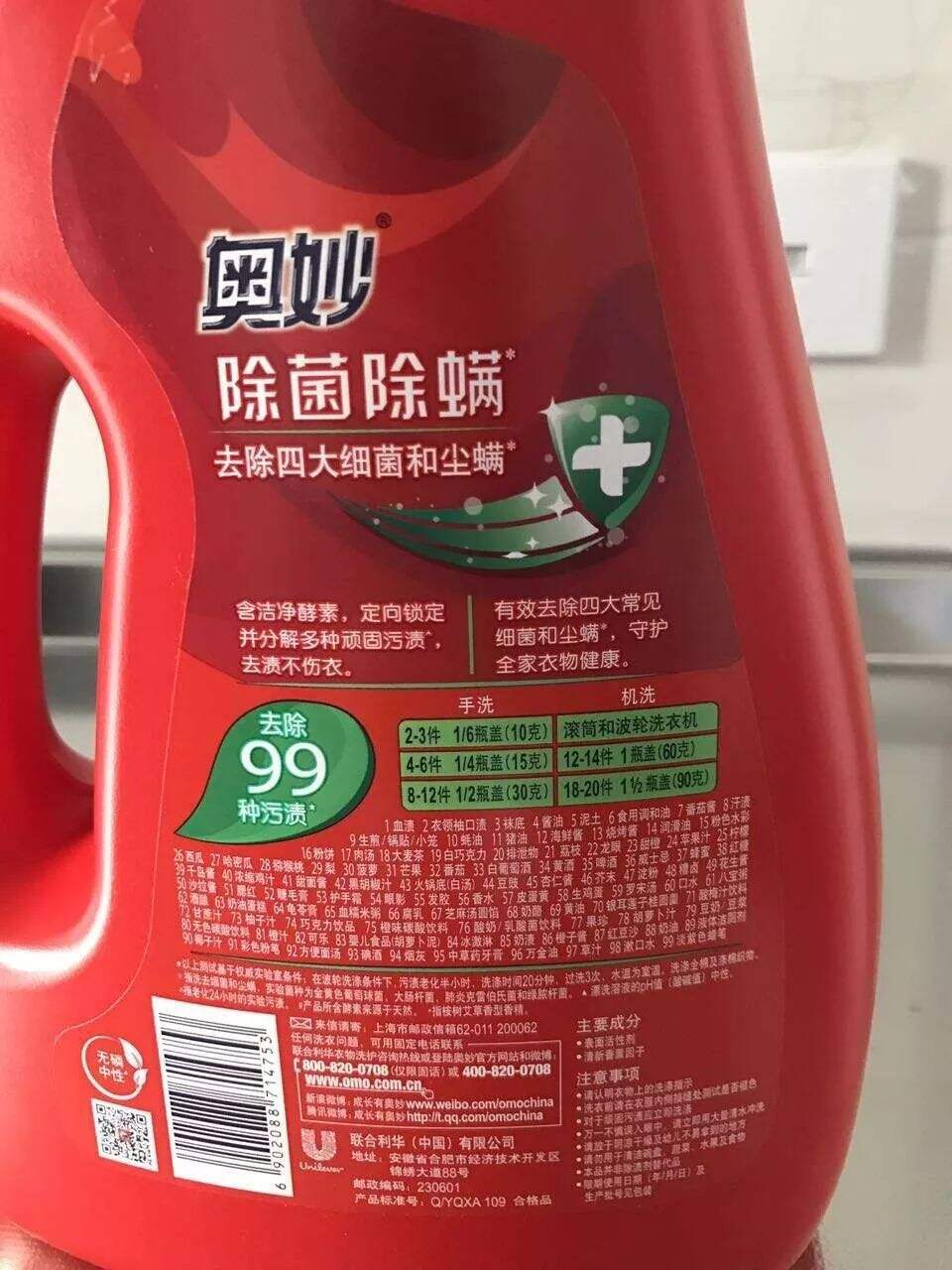 广告人干货库 产品卖点到底“越多越好”还是“越少越好”-广告人干货库