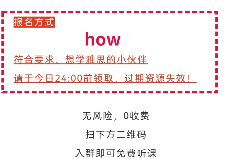 广告人干货库 文案小白必看:从营销模型角度拆分4个文案写作套路-广告人干货库