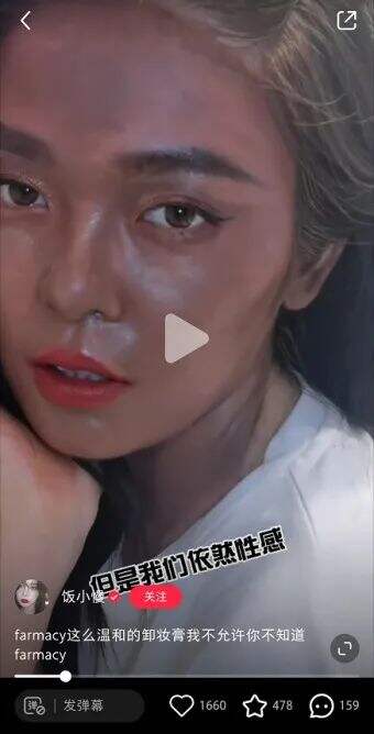广告人干货库 抖音女装top1,长期roi在5以上,他们是怎么做的?-广告人干货库