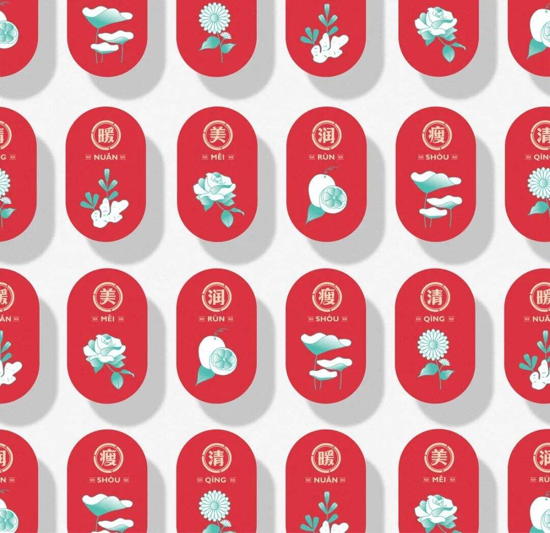 广告人干货库 王老吉全新升级,可否给王老吉一个机会?-广告人干货库