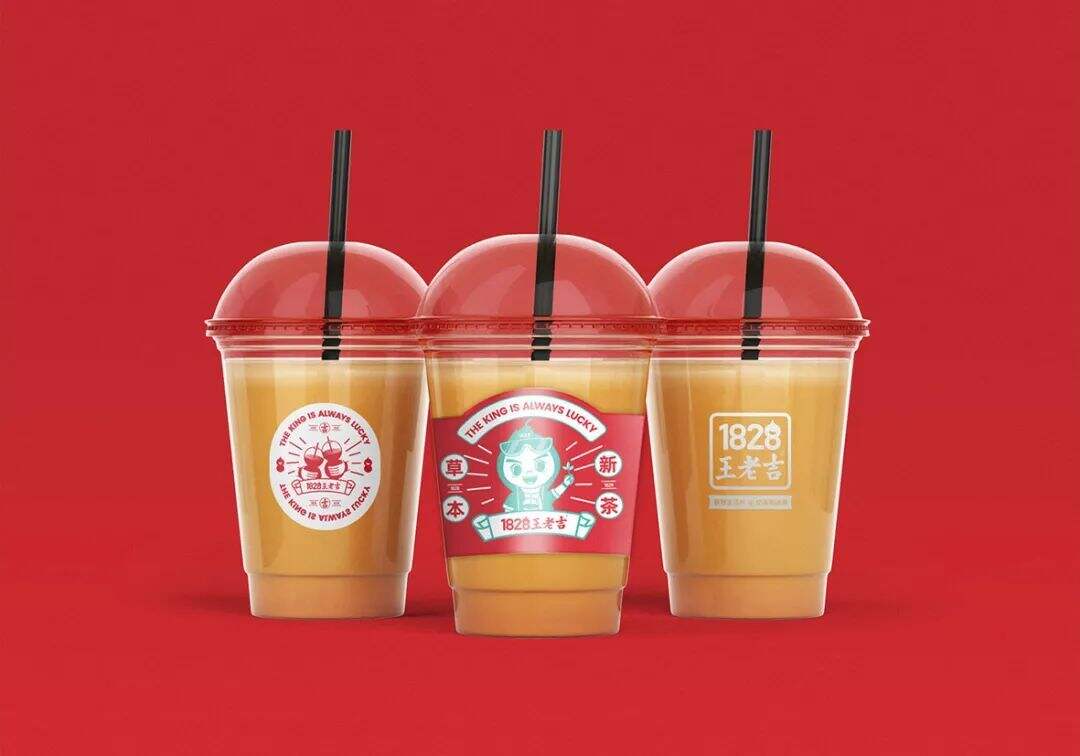 广告人干货库 王老吉全新升级,可否给王老吉一个机会?-广告人干货库