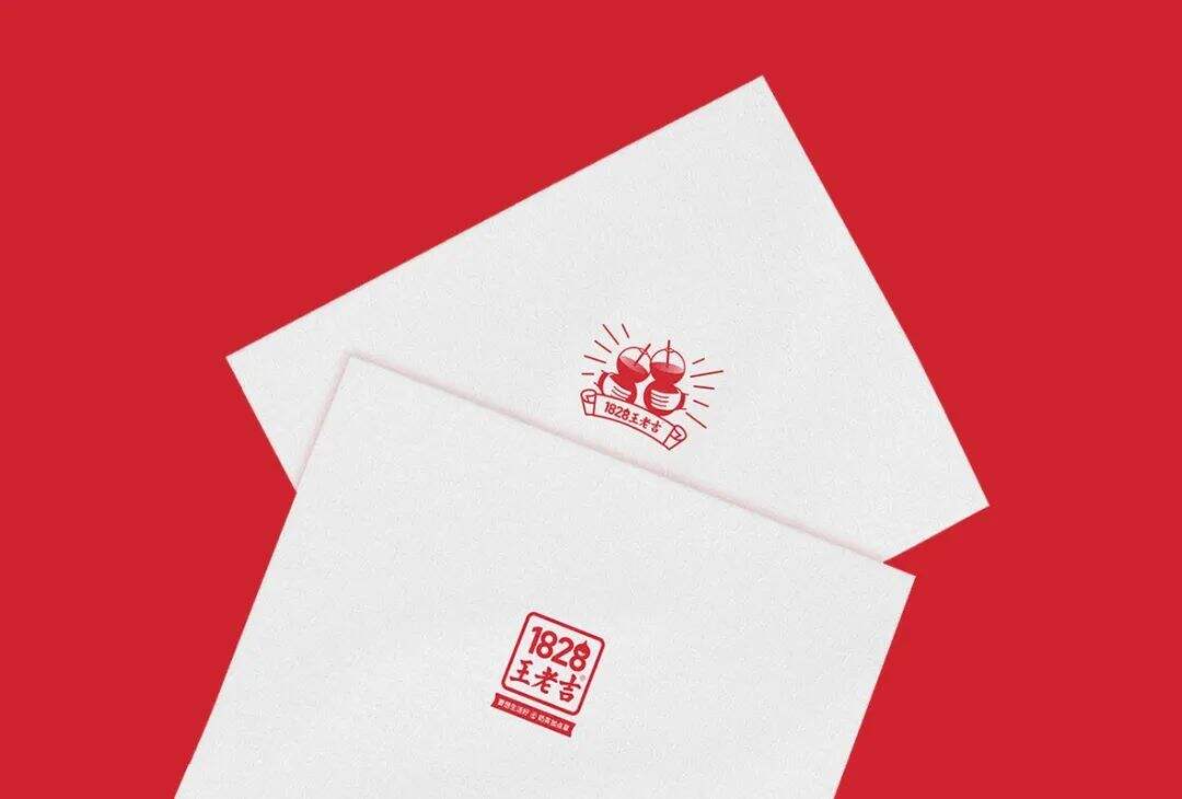 广告人干货库 王老吉全新升级,可否给王老吉一个机会?-广告人干货库