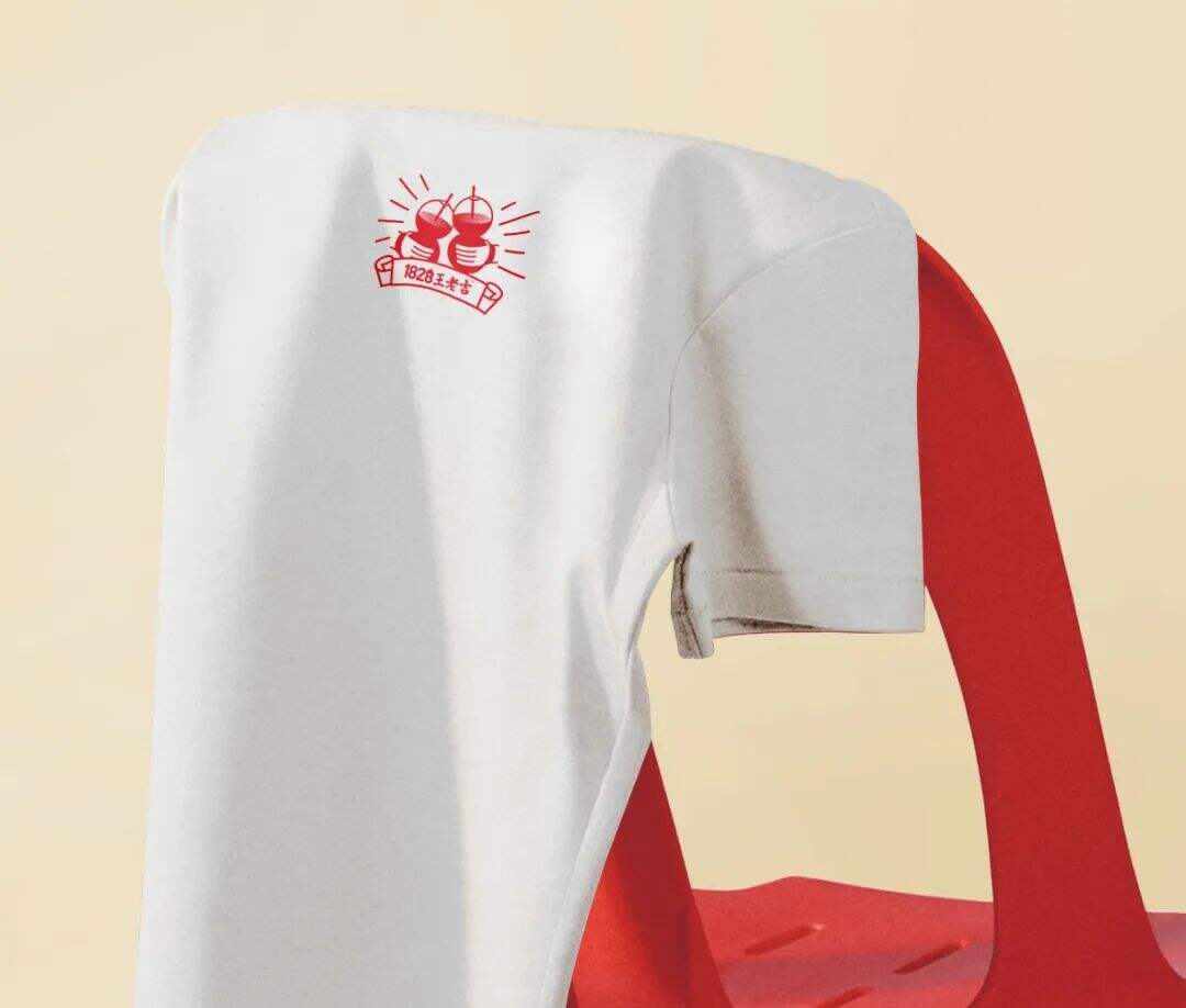 广告人干货库 王老吉全新升级,可否给王老吉一个机会?-广告人干货库