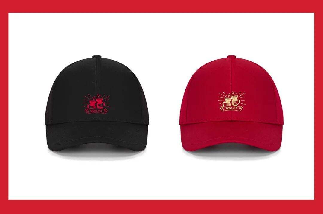 广告人干货库 王老吉全新升级,可否给王老吉一个机会?-广告人干货库