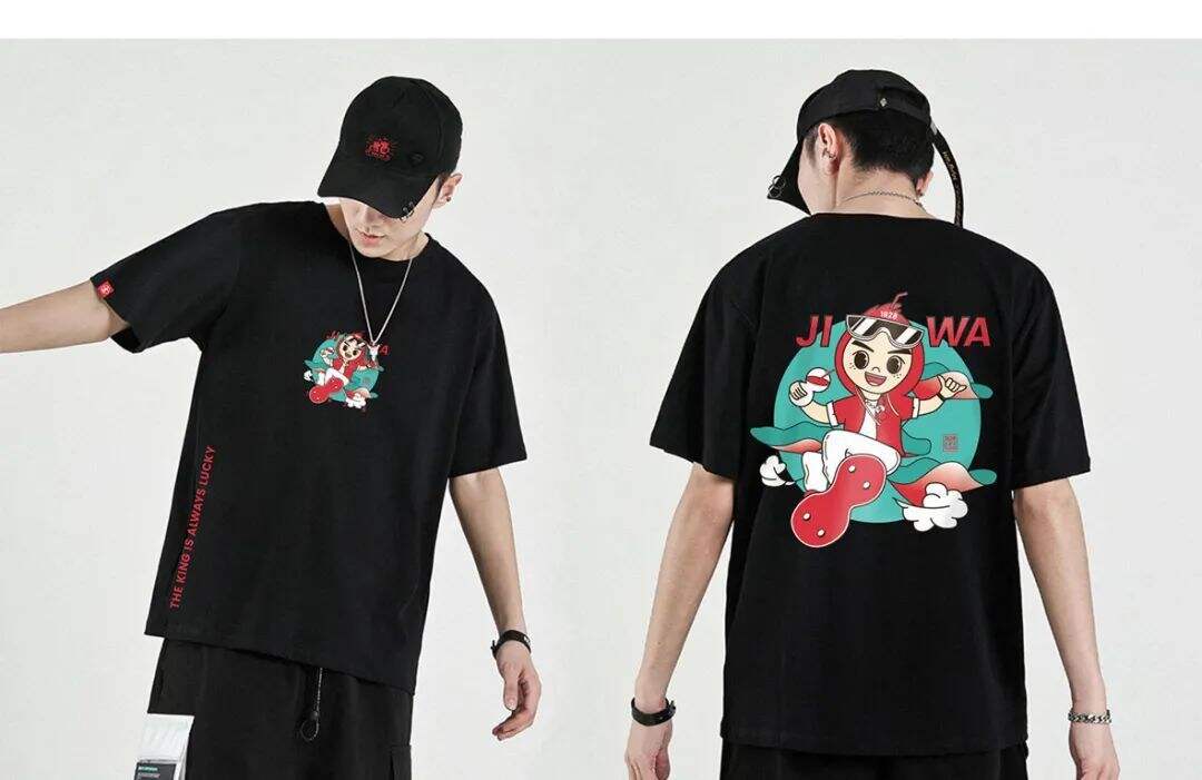 广告人干货库 王老吉全新升级,可否给王老吉一个机会?-广告人干货库