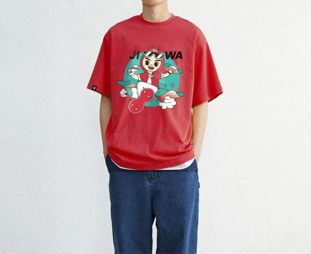 广告人干货库 王老吉全新升级,可否给王老吉一个机会?-广告人干货库