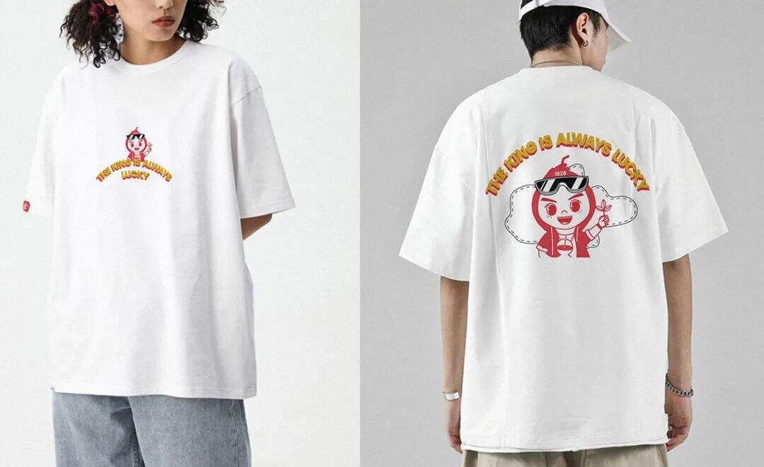 广告人干货库 王老吉全新升级,可否给王老吉一个机会?-广告人干货库